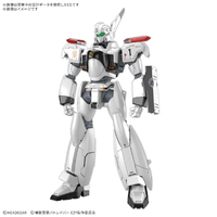 バンダイスピリッツ RG 1/48 AV-98Plus (イングラム・プラス) RGAV98PLUSｲﾝｸﾞﾗﾑﾌﾟﾗｽ
