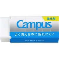 コクヨ キャンパス よく消えるのに折れにくい消しゴム 平行四辺形 S 白 FCJ597R-ESR-C01