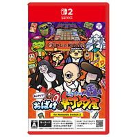 日本コロムビア もしかして?おばけの射的屋 for Nintendo Switch 2【Switch 2】 POTPACBWA