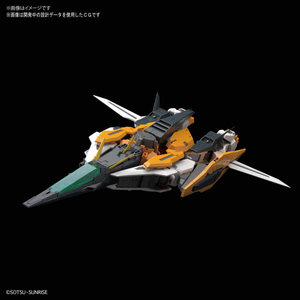 バンダイスピリッツ MG 1/100 ガンダムキュリオス MGｶﾞﾝﾀﾞﾑｷﾕﾘｵｽ-イメージ4
