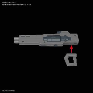 バンダイスピリッツ MG 1/100 ガンダムキュリオス MGｶﾞﾝﾀﾞﾑｷﾕﾘｵｽ-イメージ7