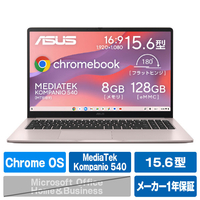 ASUS Chromebook CM15 (CM1505) クリームピンク CM1505CM4A-8128PK