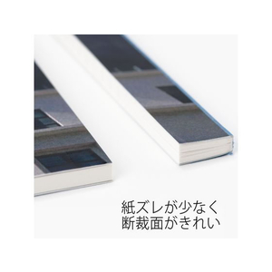 プラス コンパクト断裁機 PK-213 F135934-26366/PK-213-イメージ6
