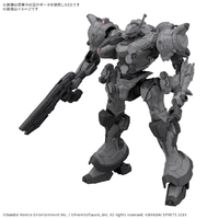 バンダイスピリッツ 30MM ARMORED CORE VI FIRES OF RUBICON ARQUEBUS CORPORATION VP-40S 30MMAC10ARQUEBUSVP40S