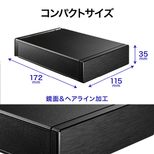 I・Oデータ テレビ録画&パソコン両対応 外付けハードディスク 1TB ブラック HDD-UT1KC-イメージ2