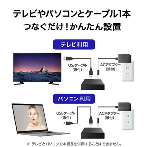 I・Oデータ テレビ録画&パソコン両対応 外付けハードディスク 1TB ブラック HDD-UT1KC-イメージ4