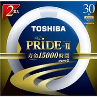 東芝 30形 丸形蛍光灯 Clear-DayLight色 2本入り メロウZ PRIDE-II FCL30EDC/28PDZ-2P