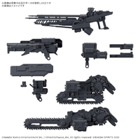 バンダイスピリッツ 30MM オプションパーツセット ARMORED CORE VI FIRES OF RUBICON WEAPON SET 07 30MMACOP07WEAPONSET7