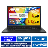 ASUS ノートパソコン ASUS Vivobook Go 15 (E1504FA) オリジナル E1504FA-R385WSBLE6
