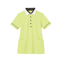 カーシーカシマ 半袖プルオーバー 男女兼用 S HM2449-4 ソウゲン FCF841Y-24-8152-0202