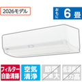 東芝 「工事代金別」 6畳 フィルター自動清掃 エアコン e angle select 大清快 V-DXシリーズ RAS-V221E6DXWS