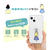AKAN iPhone 14 Plus用ソフトクリアケース お姫様 AK23554I14M-イメージ4