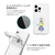 AKAN iPhone 14 Plus用ソフトクリアケース お姫様 AK23554I14M-イメージ8