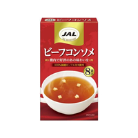 明治 JAL ビーフコンソメ 8袋入 FCU4810