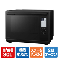 パナソニック スチームオーブンレンジ ビストロ ブラック NE-BS9E-K