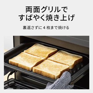 パナソニック スチームオーブンレンジ ビストロ ブラック NE-BS9E-K-イメージ9