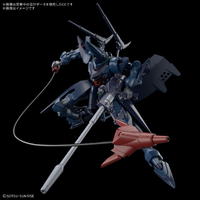 バンダイスピリッツ HG 1/144 ハンブラビ(GQ) HGGQ15ﾊﾝﾌﾞﾗﾋﾞGQ