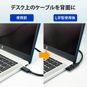 I・Oデータ USB Type-C 変換アダプタ L字型 ブラック GP-TCL32FA/B-イメージ3