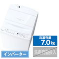 東芝 7.0kgインバーター全自動洗濯機 ZABOON ピュアホワイト AW-7DH5(W)