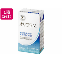 ハーバー研究所 オリゴワン ヨーグルトサワー 125mL×24本入 FCM5800