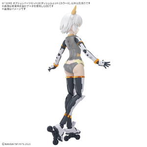 バンダイスピリッツ 30MS オプションパーツセット19(ダッシュユニット)[カラーA] 30MSOP19ﾀﾞﾂｼﾕﾕﾆﾂﾄｶﾗ-A-イメージ2