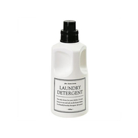 リビング 洗剤ボトル 1000ml 詰め替え FCG459U-54-0269-84