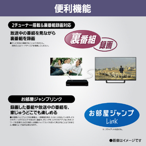 パナソニック 40V型 液晶テレビ VIERA TV-40S60C-イメージ14