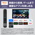 パナソニック 40V型 液晶テレビ VIERA TV-40S60C-イメージ10