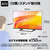 パナソニック 40V型 液晶テレビ VIERA TV-40S60C-イメージ15