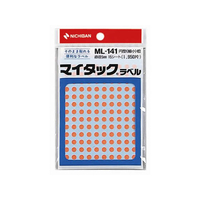 ニチバン マイタックラベル円型 橙 直径5mm130片*15シート F717398-ML-14113