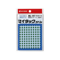 ニチバン マイタックラベル円型 緑 直径5mm 130片×15シート F717440-ML-1413