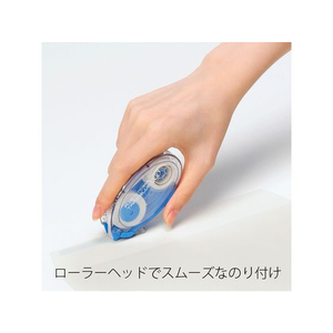 プラス テープグルーエコ 詰め替えテープ 10個 1箱(10個) F815667-37381TG310R-イメージ5