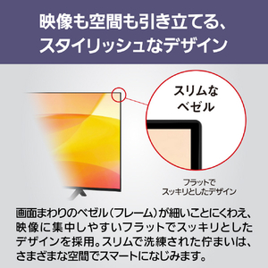 パナソニック 32V型 液晶テレビ VIERA TV-32S60C-イメージ8