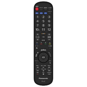 パナソニック 地上・BS・110度CSデジタルハイビジョン液晶テレビ 24V型 VIERA TV-24N50C-イメージ5