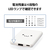 エレコム 薄型コンパクトモバイルバッテリー(5000mAh/2．4A/Cx1+Ax1) ホワイトフェイス DE-C37-5000WF-イメージ8