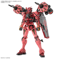 バンダイスピリッツ HG 1/144 赤いガンダム HGGQ04ｱｶｲｶﾞﾝﾀﾞﾑ