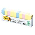 3M ポスト・イット スリム見出しミニ 再生紙 25×7.5mm 4色 10冊 F803229-715RP-K