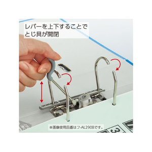 コクヨ レバッチファイル A4 とじ厚48 青 5冊 1箱(5冊) F835338-ﾌ-AL290B-イメージ2