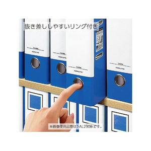 コクヨ レバッチファイル A4 とじ厚48 青 5冊 1箱(5冊) F835338-ﾌ-AL290B-イメージ7