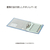 コクヨ レバッチファイル A4 とじ厚48 青 5冊 1箱(5冊) F835338-ﾌ-AL290B-イメージ3