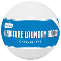 藤栄 MINIATURE LAUNDRY GOODS CAPSULE TYPE FL220ﾌﾚﾃﾞｲﾐﾆﾁﾕｱｶﾌﾟｾﾙ