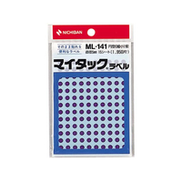 ニチバン マイタックラベル円型直径5mm130片*15シート紫 F720673-ML-14121