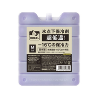 アイリスオーヤマ HUGEL 氷点下保冷剤 超低温タイプ M FCK715A-HHC-M