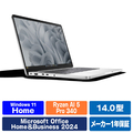 DELL ノートパソコン Dell Pro 14 PC14255 プラチナシルバー MCR54-GHHB
