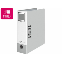 コクヨ レバッチファイル A4 とじ厚68 シルバー 5冊 1箱(5冊) F835345-ﾌ-AL200C