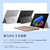 マイクロソフト Surface Pro(第 12 世代)13インチ Snapdragon  X2 Elite/16/1TB OLED ブラック EP2-65026-イメージ13