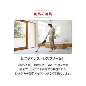 MTG ReD バイタルテック Uネックインナー長袖 LL ベージュ VW-BB-V30D-LL-イメージ10