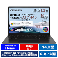 ASUS ASUS Zenbook 14 (UM3406) ジェードブラック UM3406GA-TAI7161WS