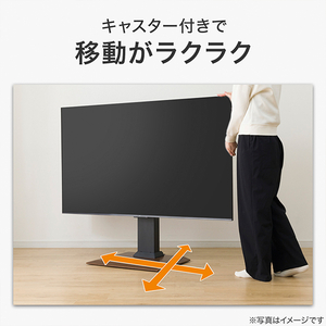 ニトリ セッティングフリｰTVスタンドOD01MBR e angle select ミドルブラウン ｾﾂﾃｲﾝｸﾞﾌﾘ-TVｽﾀﾝﾄﾞOD01MBR-イメージ3