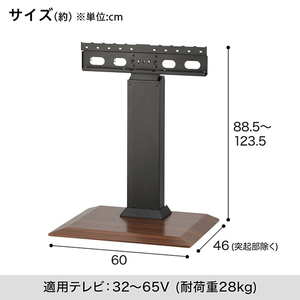 ニトリ セッティングフリｰTVスタンドOD01MBR e angle select ミドルブラウン ｾﾂﾃｲﾝｸﾞﾌﾘ-TVｽﾀﾝﾄﾞOD01MBR-イメージ9